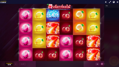 difference between wild and scatter symbol in online slot game