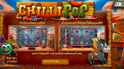 Chilipop slot game Happyluke
